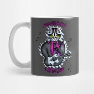 Street musician cat / Musician Cats Club Mug